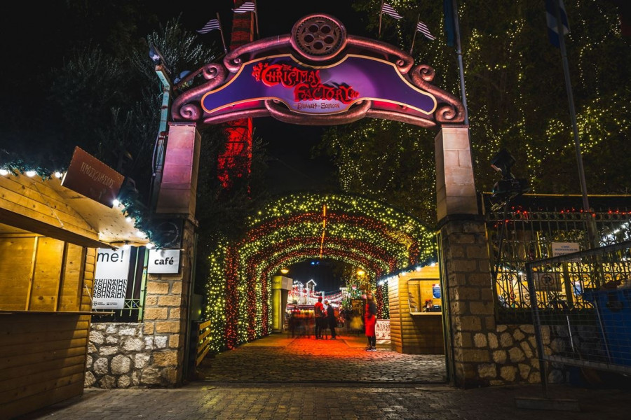 The Christmas Factory