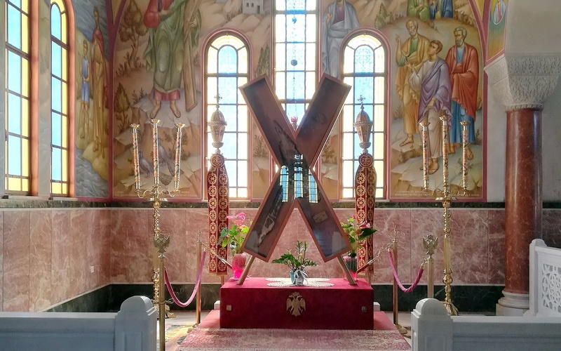 Τμήμα του σταυρού