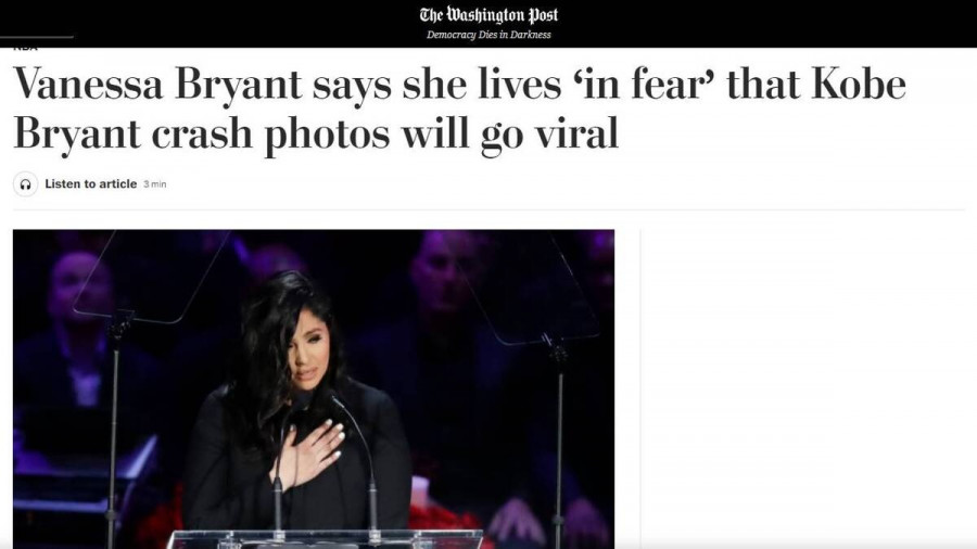 Kobe Bryant Κόμπι Μπράιαντ