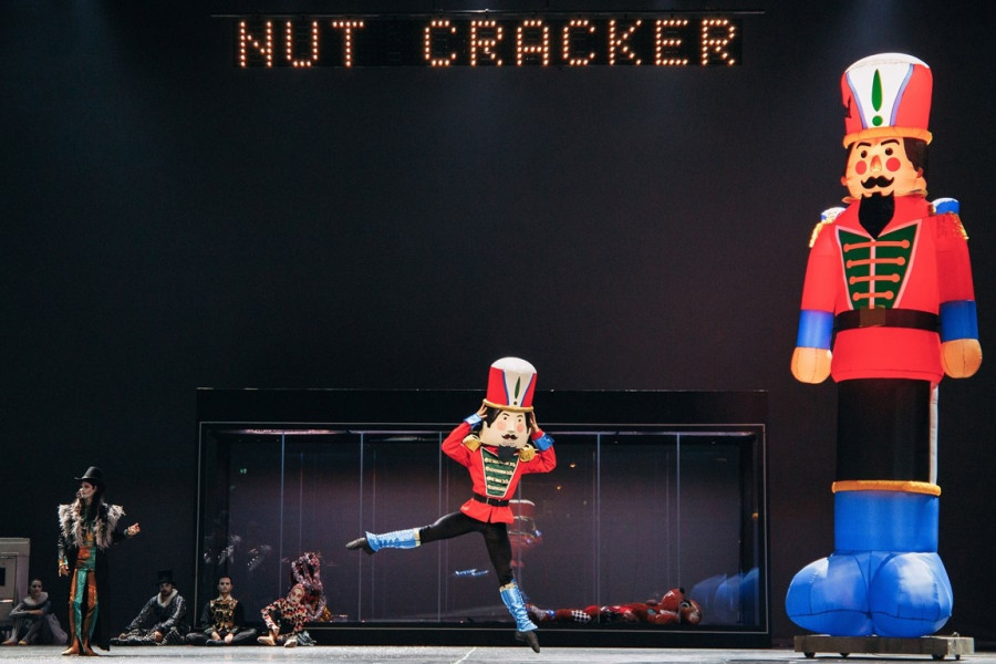 O Καρυοθραύστης