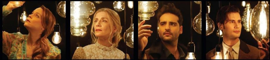 Γυάλινος Κόσμος