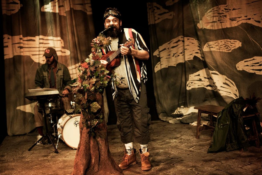 To Φανταστικό Χωριό