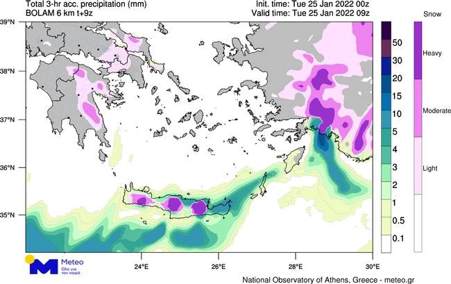 χάρτης1 καιρός