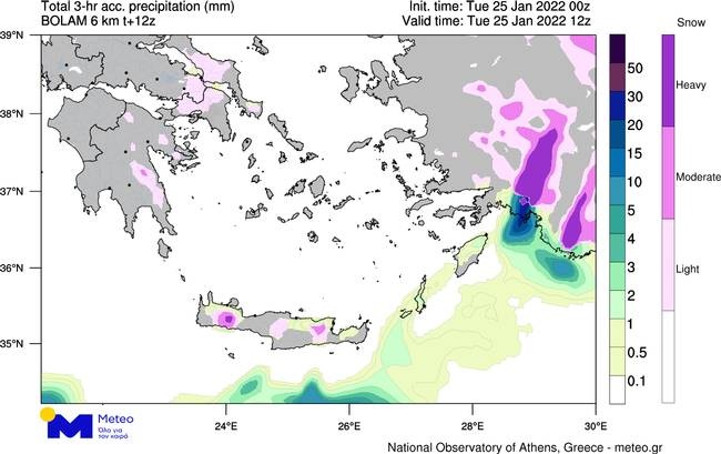 χάρτης2 καιρός