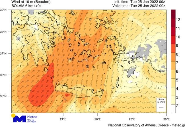 χάρτηςς 3 καιρός