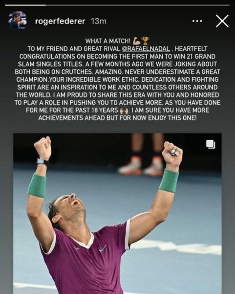 Ρότζερ Φέντερερ