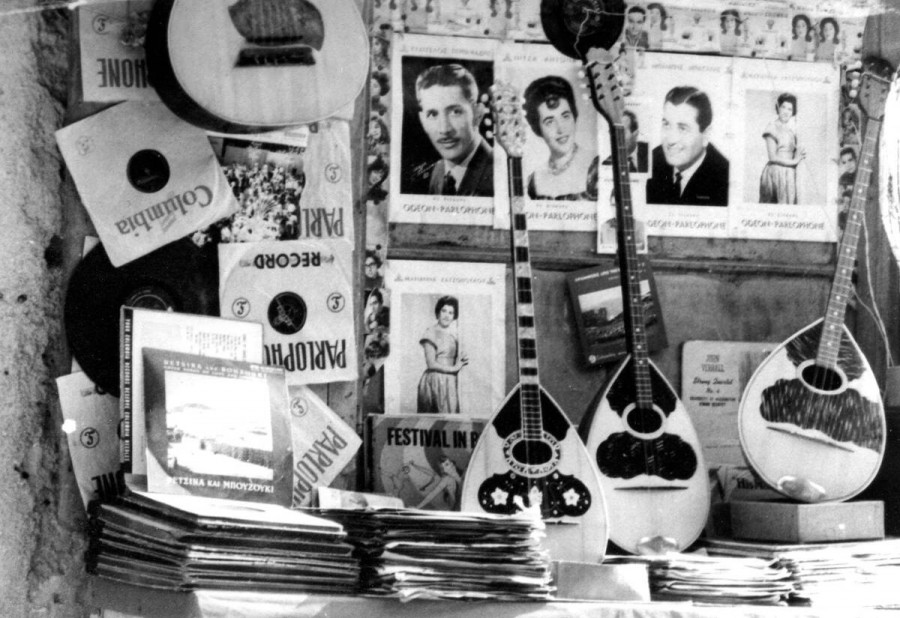 Έκθεση Ρεμπέτικο