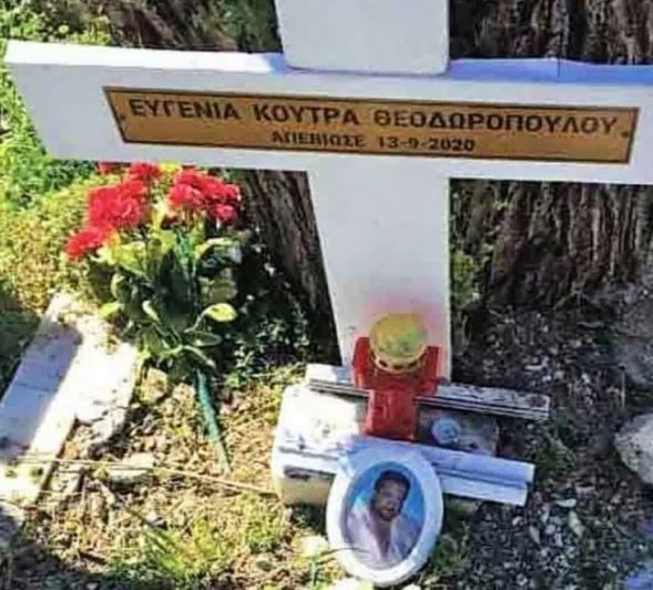 Ποιος εξαφάνισε την φωτογραφία του άνδρα στον τάφο της σπιτονοικοκυράς