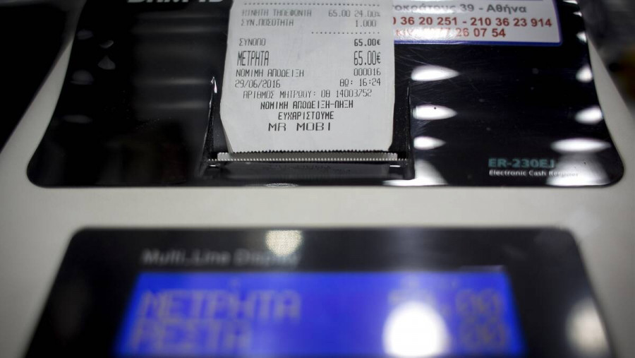 Προς μείωση ΦΠΑ