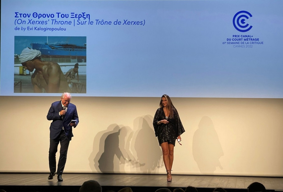 Εύη Καλογηροπούλου