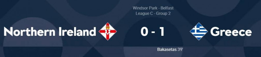 Βόρεια Ιρλανδία - Ελλάδα 0-1