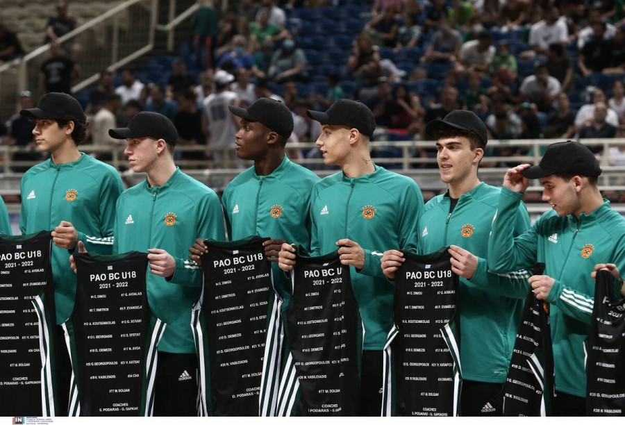 Παναθηναϊκός