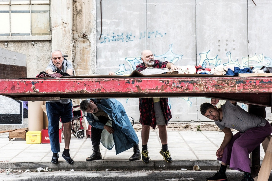 Αίας του Σοφοκλή