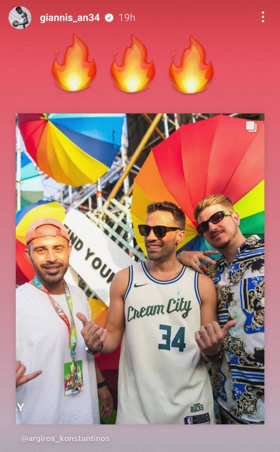 Γιάννης Αντετοκούνμπο