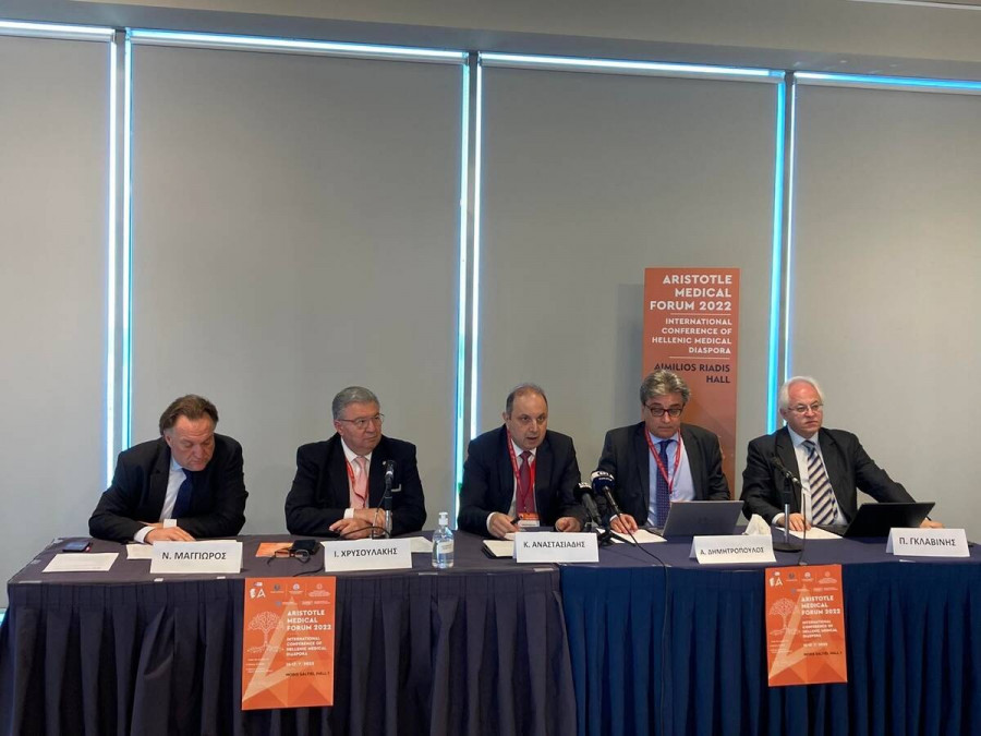 Συνέντευξη Τύπου