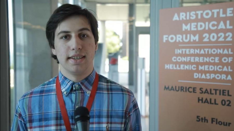 Μεζίτης Τζ. 