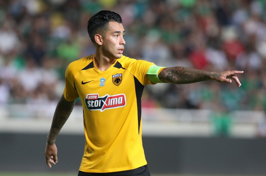 Super League AEK Αραούχο