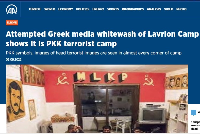 Το άρθρο του πρακτορείου Ανατολού για το ρεπορτάζ του newsbomb.gr