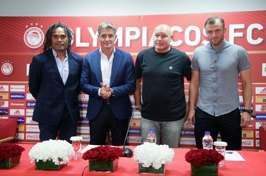 Ολυμπιακός