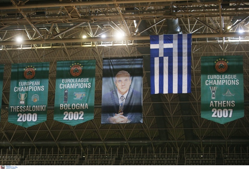 Τουρνουά Παύλος Γιαννακόπουλος