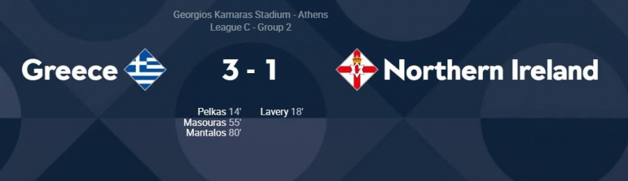 Ελλάδα - Βόρεια Ιρλανδία