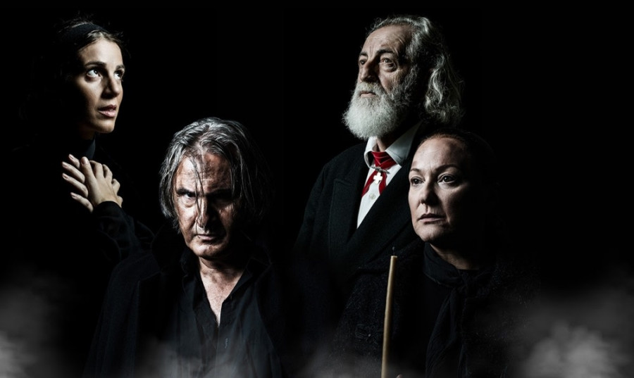 Οι μάγισσες του Σάλεμ