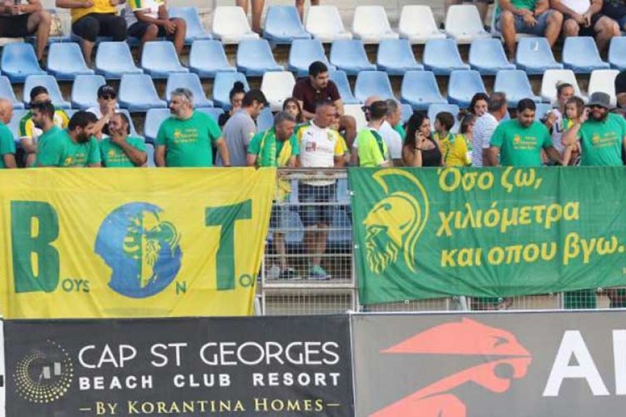 Φενέρμπαχτσε - ΑΕΚ Λάρνακας