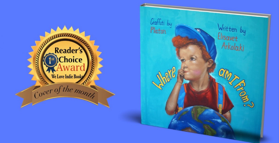 To βιβλίο με τίτλο «Where Am I From» σε εικονογράφηση Πλάτωνα