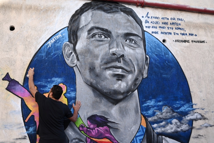 γκράφιτι Αλέξανδρου Νικολαΐδη