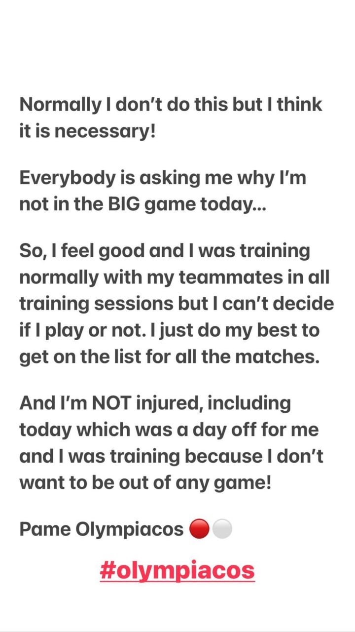 Μαρσέλο Ολυμπιακός