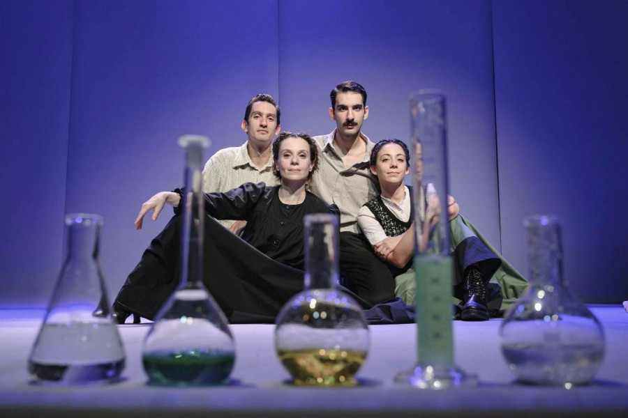 Η Απολογία της Μαρί Κιουρί