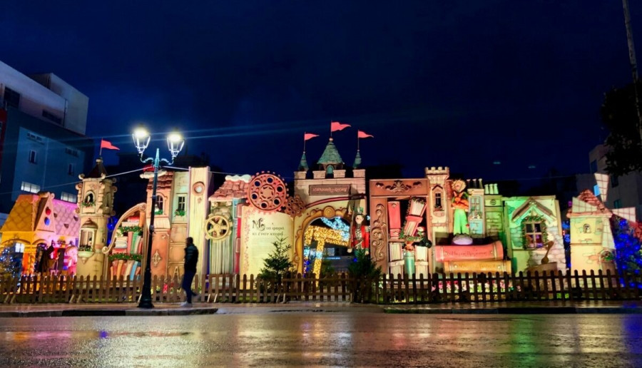 Το πάρκο στον Βόλο είναι υπέροχο