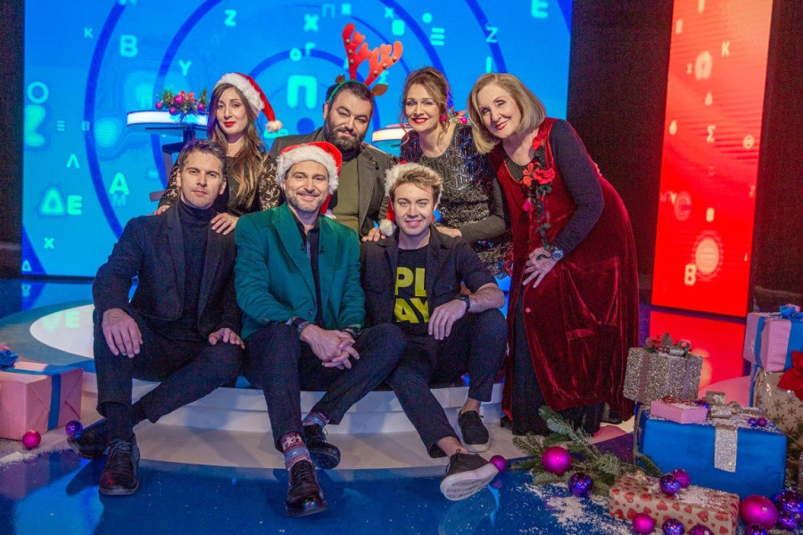 Πες τη λέξη