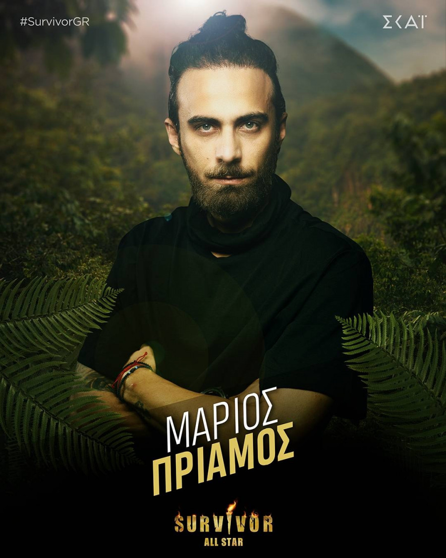 marios-priamos.jpg