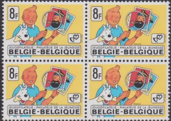 Το πρώτο γραμματόσημο Τεν Τεν