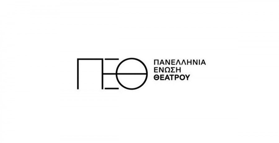 logo ΠΕΘ