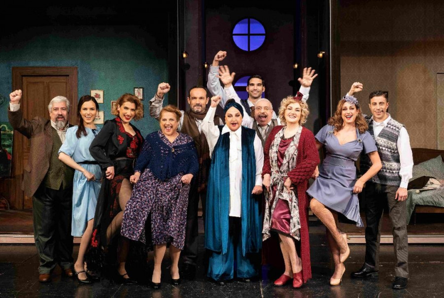 Έκτο Πάτωμα