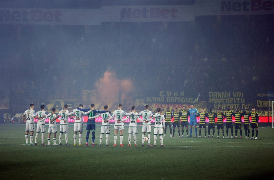 Άρης - Παναθηναϊκός