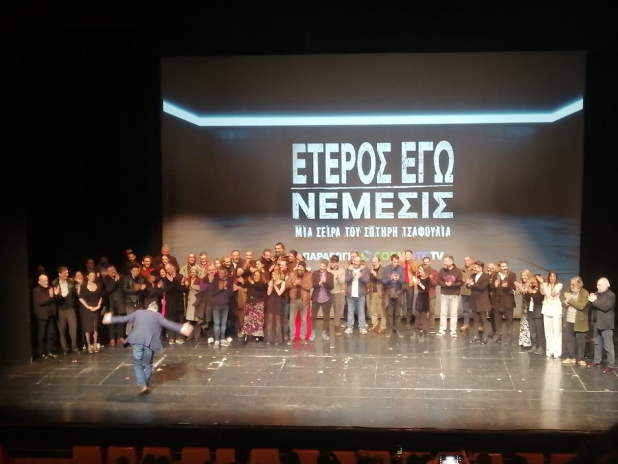 Σωτήρης Τσαφούλιας, οι ηθοποιοί και οι συντελεστές της σειράς Έτερος Εγώ