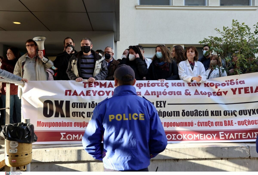 Ευαγγελισμός