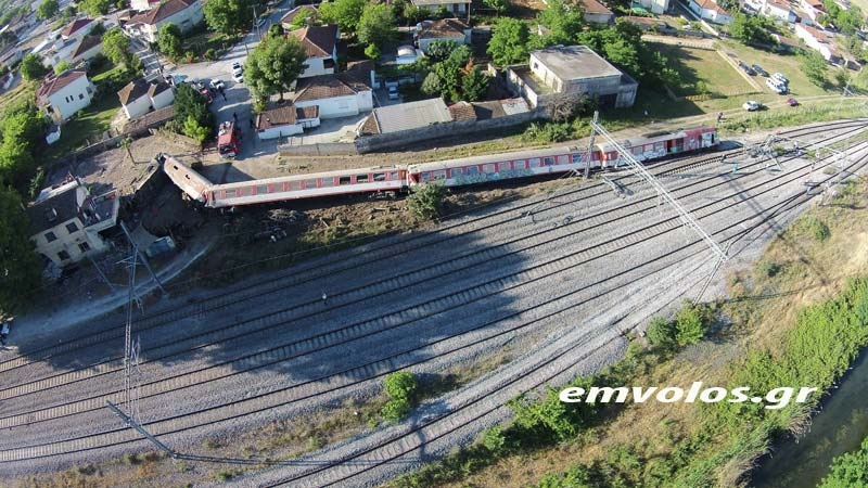 adendro_treno_aerial_1.jpg