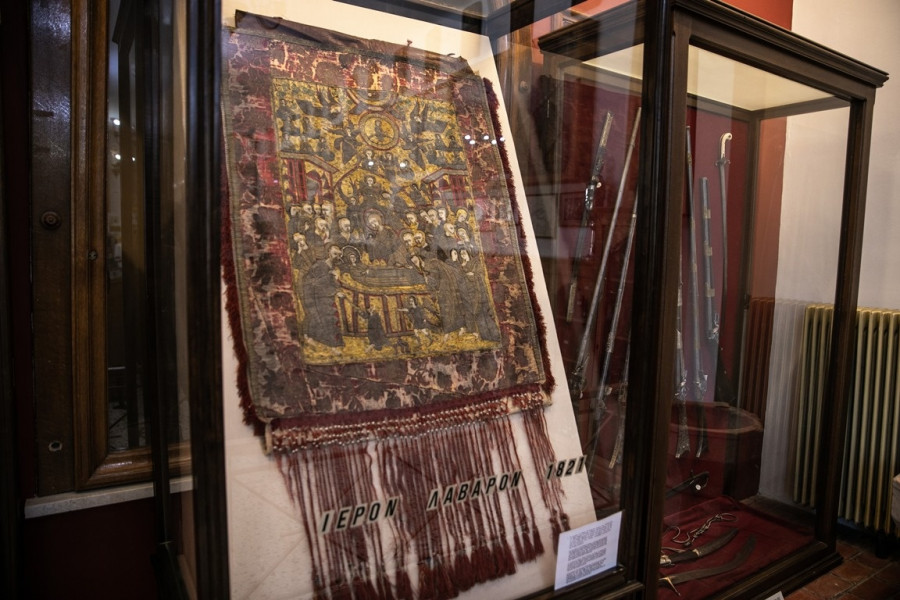 To Ιερόν Λάβαρον της Επανάστασης