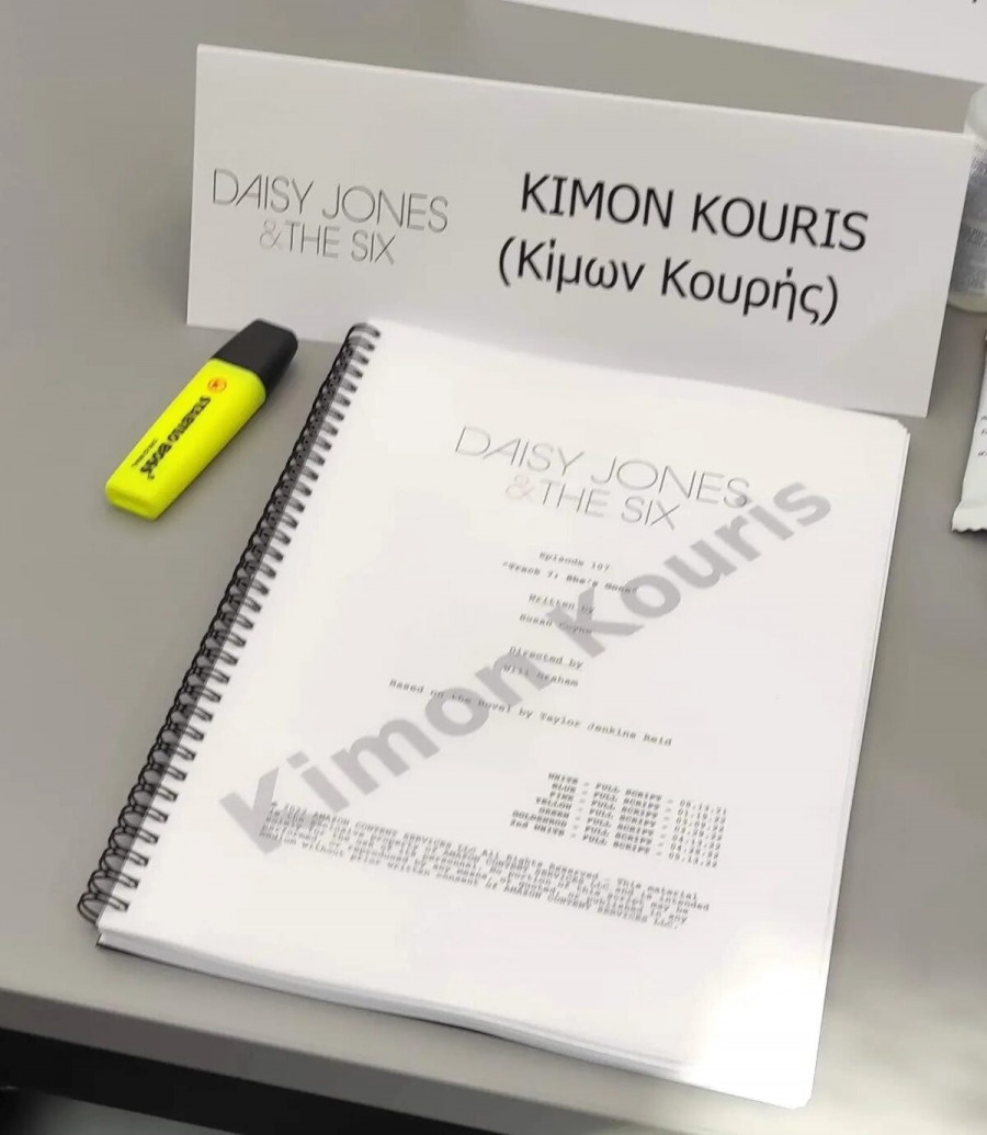 To σενάριο της σειράς