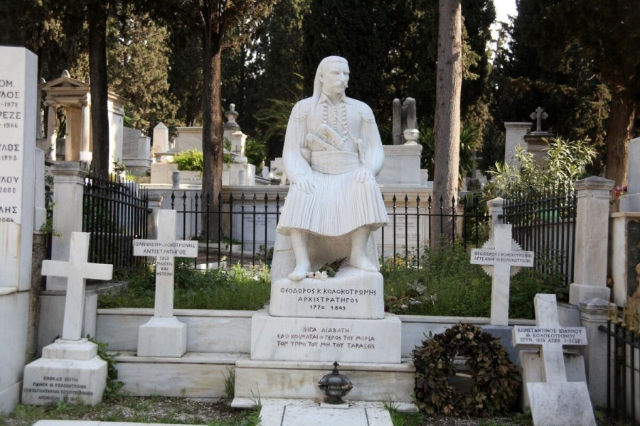 Θεόδωρος Κολοκοτρώνης