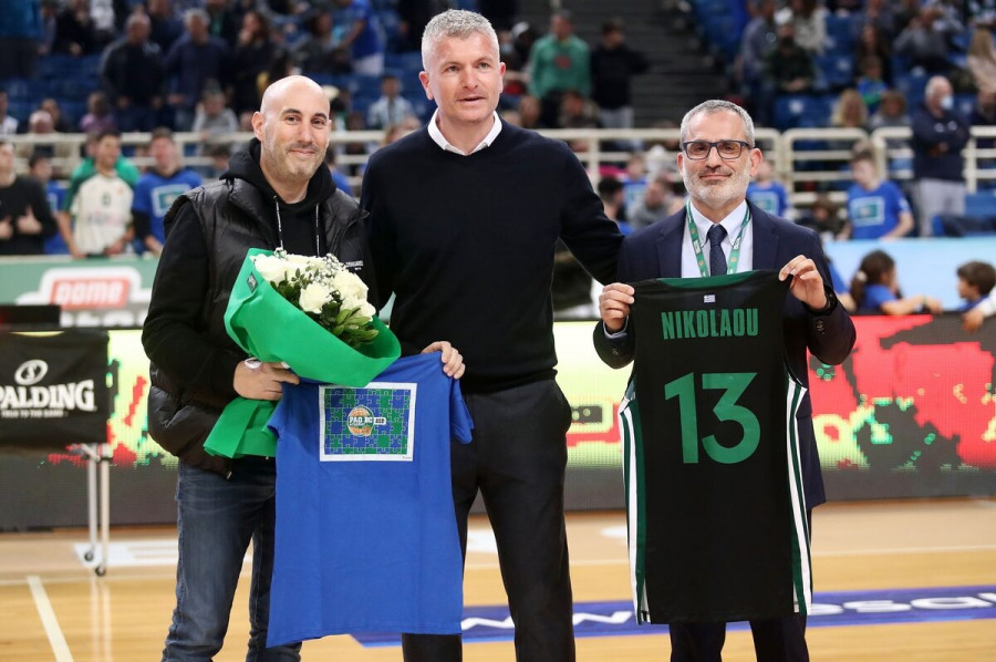 Παναθηναϊκός