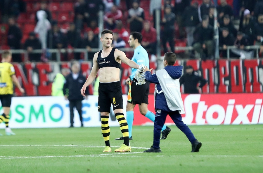 Ολυμπιακός - ΑΕΚ Κύπελλο Ελλάδας