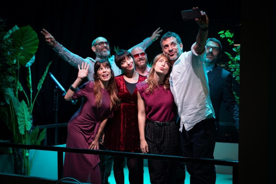 Τέλειοι Ξένοι