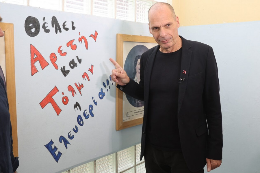 varoufakis-ekloges-3.jpg
