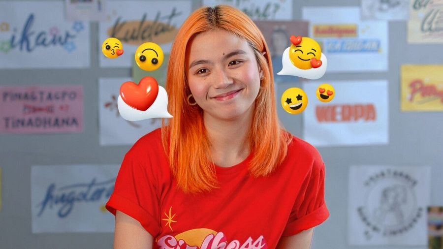 Σε Ψάχνω / Missed Connections