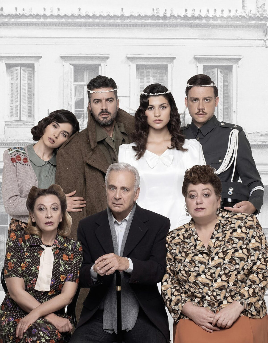 αφίσα παράστασης